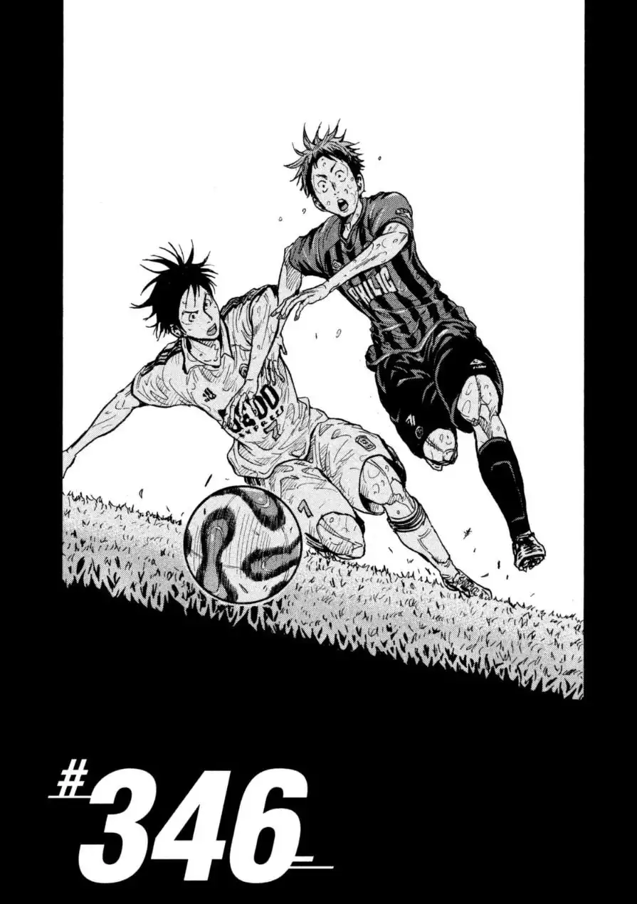 Giant Killing Chapter 346 2